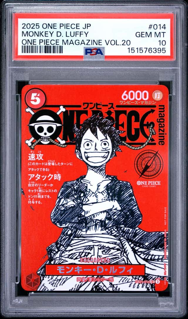 2025 One Piece Japanese Promo Magazine Volume 20 SR Monkey D. Luffy #ST21-014 PSA 10 GEM MINT