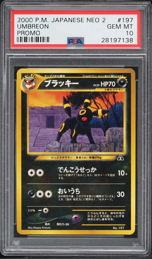 2000 Pokemon Japanese Neo 2 Crossing The Ruins Promo Umbreon #197 PSA 10 GEM MINT