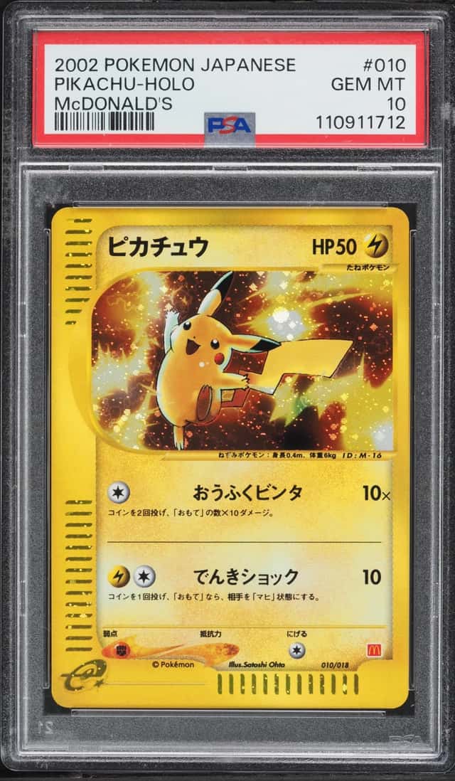 2002 Pokemon Japanese McDonald's Holo Pikachu #10 PSA 10 GEM MINT