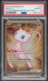 Mew Ex