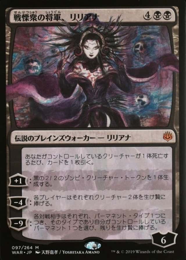 Base / no variant