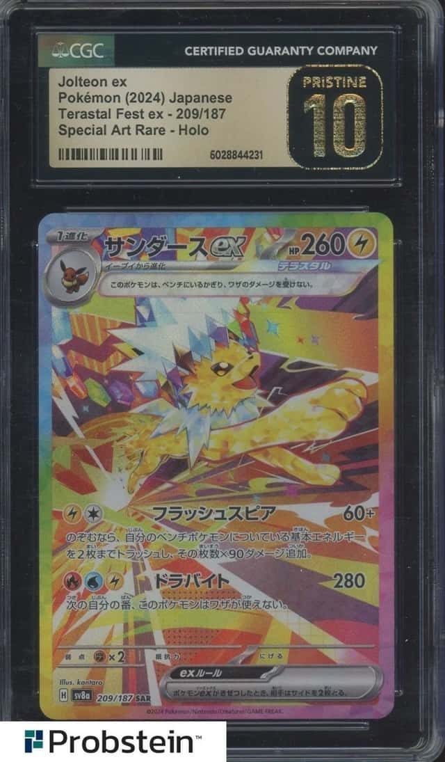 JOLTEON ex