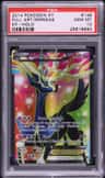 Xerneas Ex