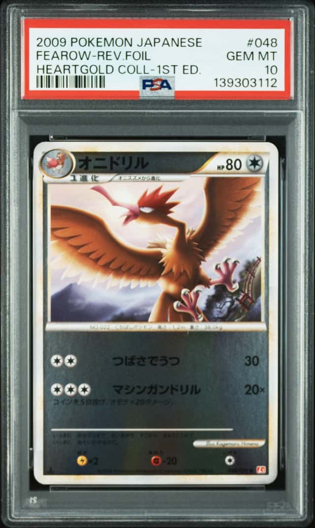 Fearow