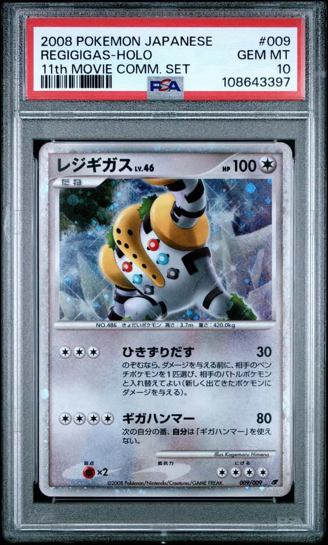 Regigigas
