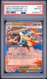 Mega Charizard Y Ex