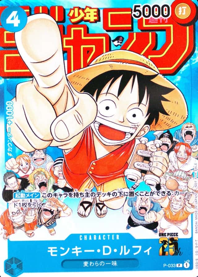 Weekly Shonen Jump-#6-7