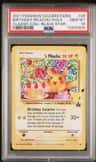 ____'S Pikachu
