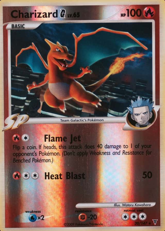 Reverse Holo