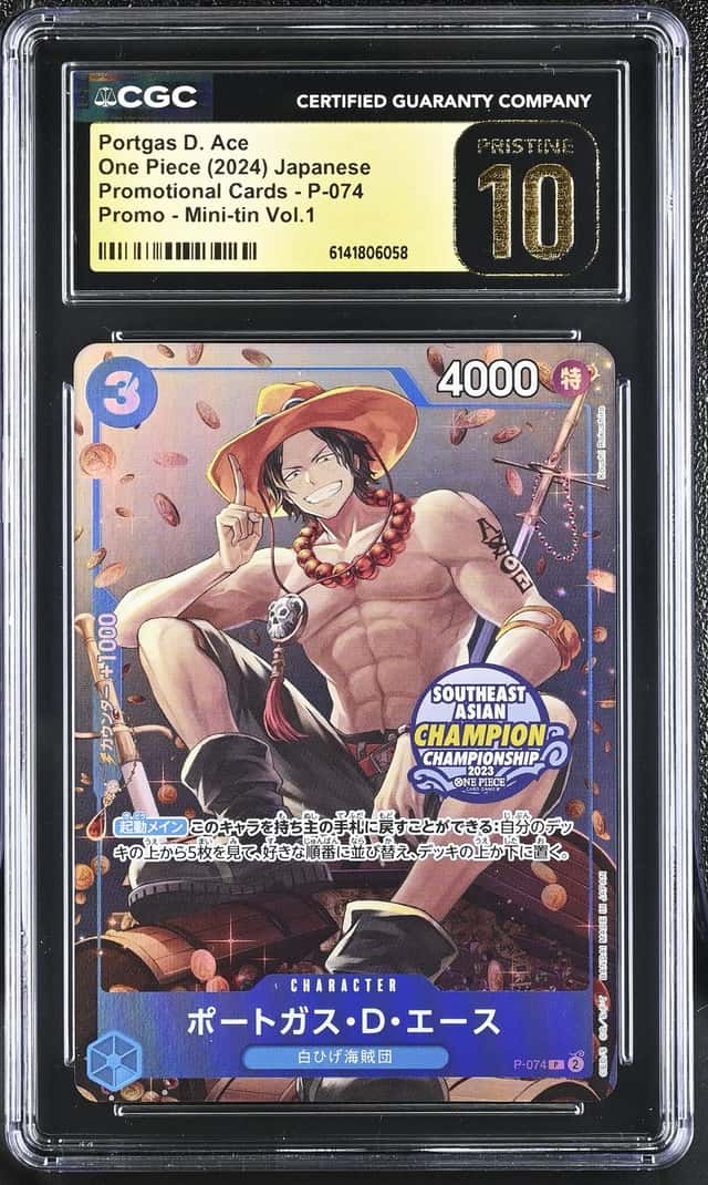 Portgas D. Ace