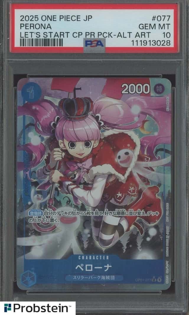 Perona