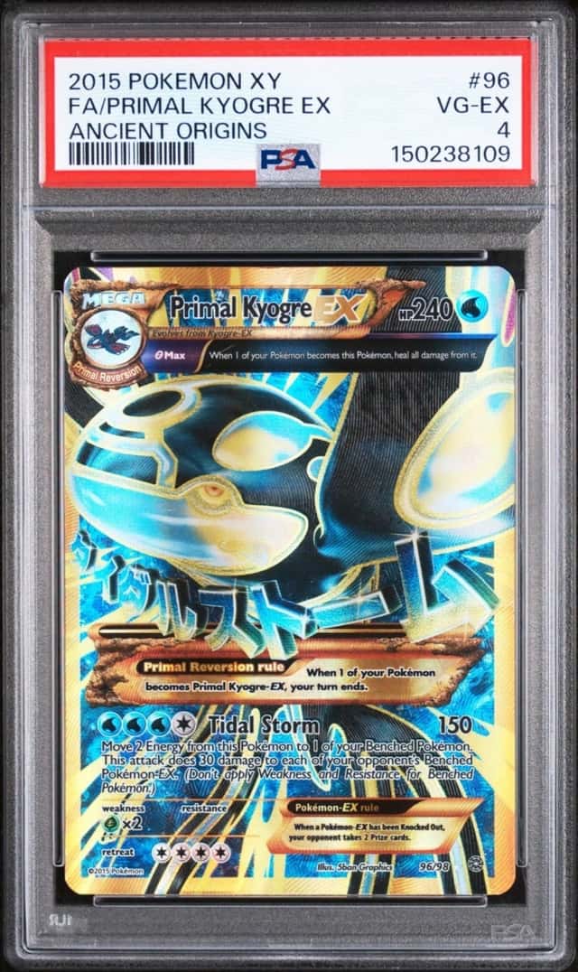 Primal Kyogre EX