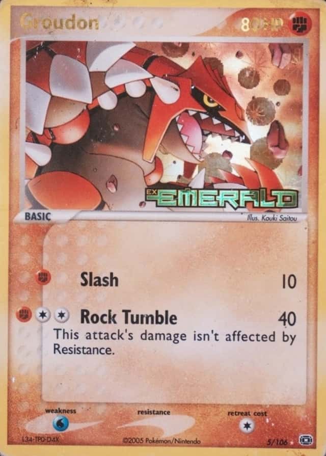 Reverse Holo