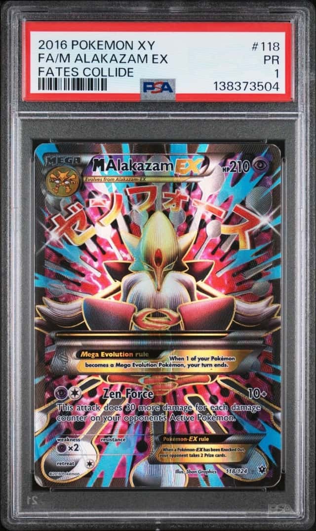 M Alakazam EX