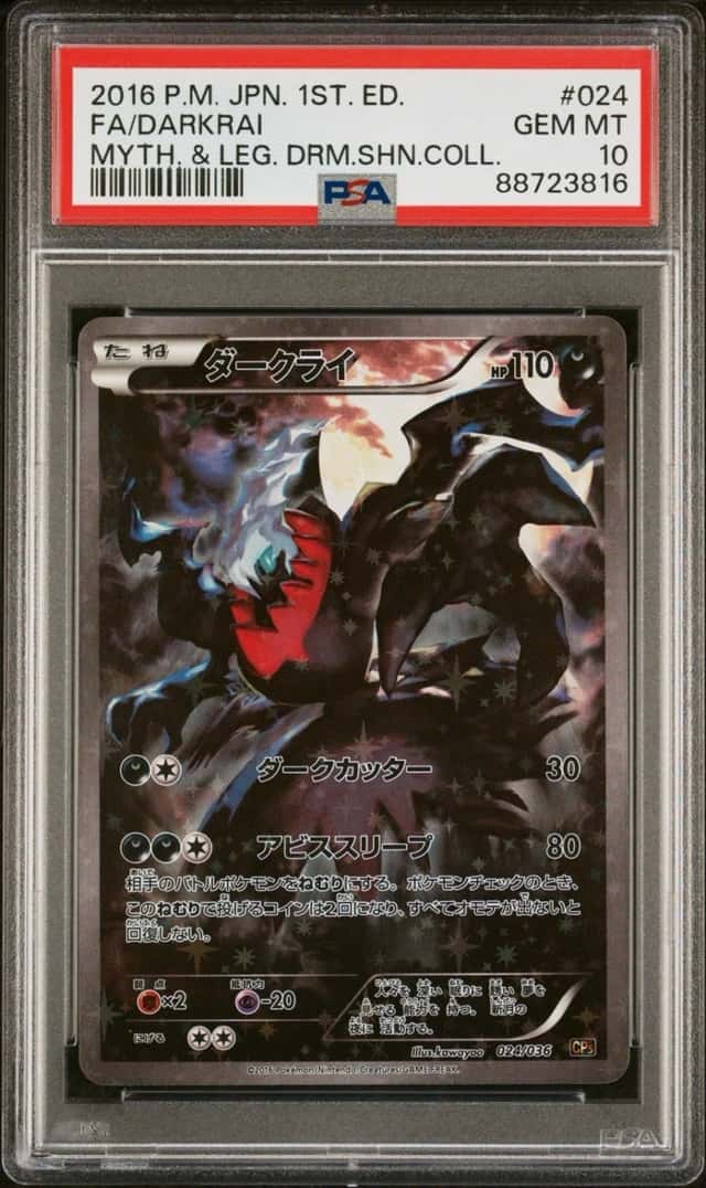 Darkrai