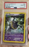 Banette