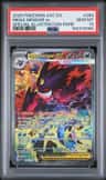 Mega Gengar Ex