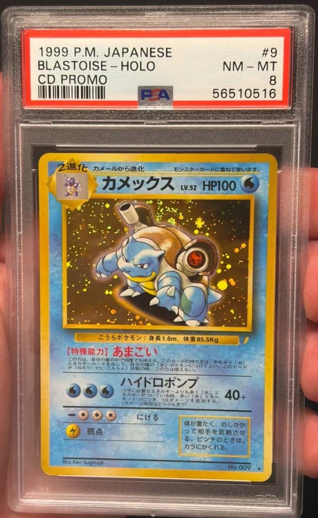 Pokemon 1999 Blastoise No. 009 Japanese CD Promo PSA 8 NM-MT Vintage Holo Swirl!