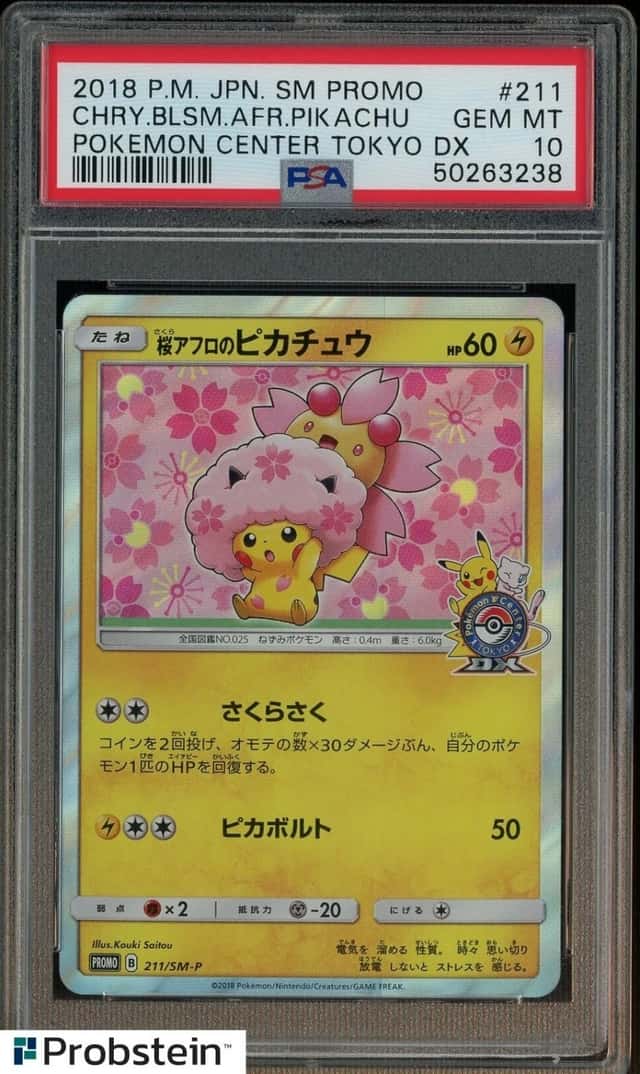 2018 Pokemon Japanese SM Promo #211 Cherry Blossom Afro Pikachu PSA 10