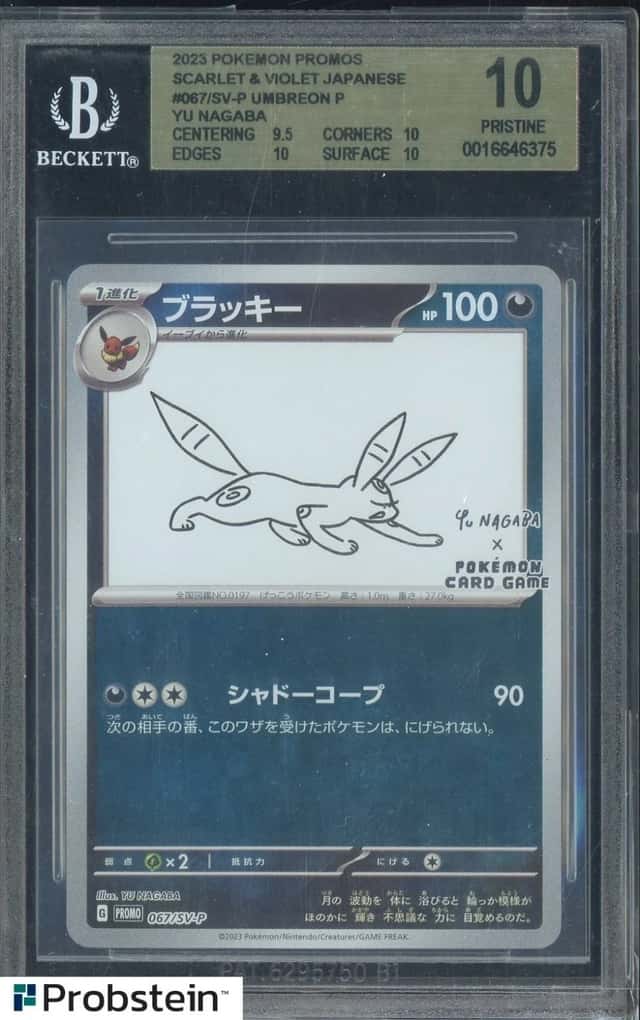 2023 Pokemon Promos Scarlet & Violet Japanese Yu Nagaba Umbreon BGS 10 PRISTINE
