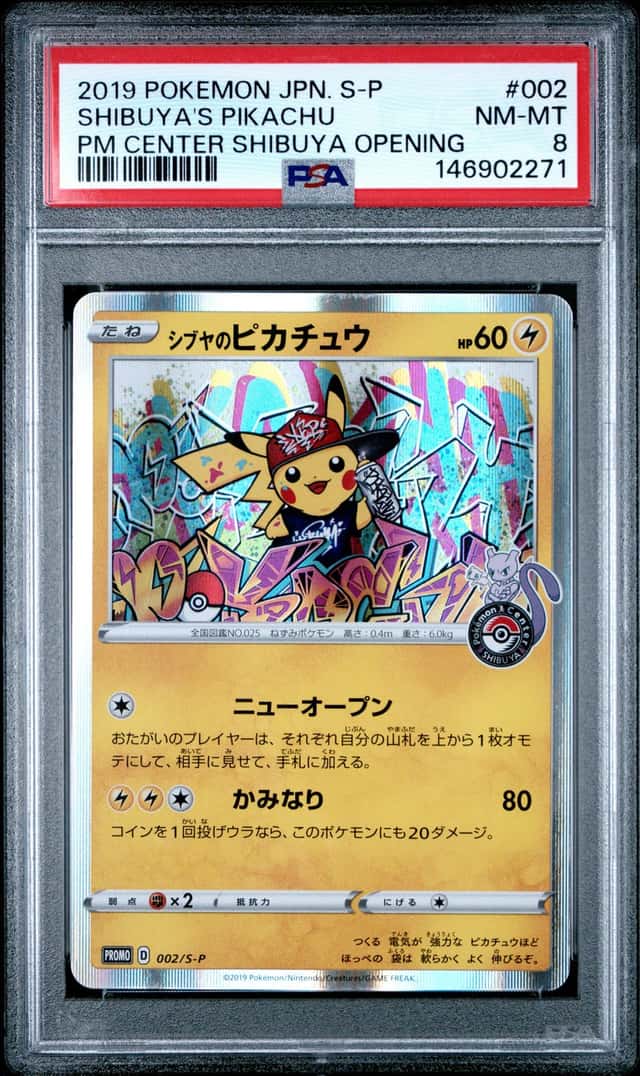 2019 Pokemon SWSH S-P Promos Japanese Shibuya's Pikachu #002/S-P PSA 8