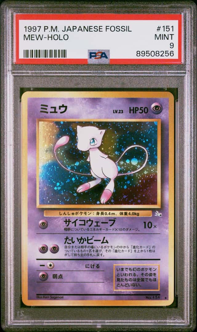 Pokemon 1997 Mew No. 151 Japanese Mystery of the Fossils PSA 9 Mint Vintage Holo