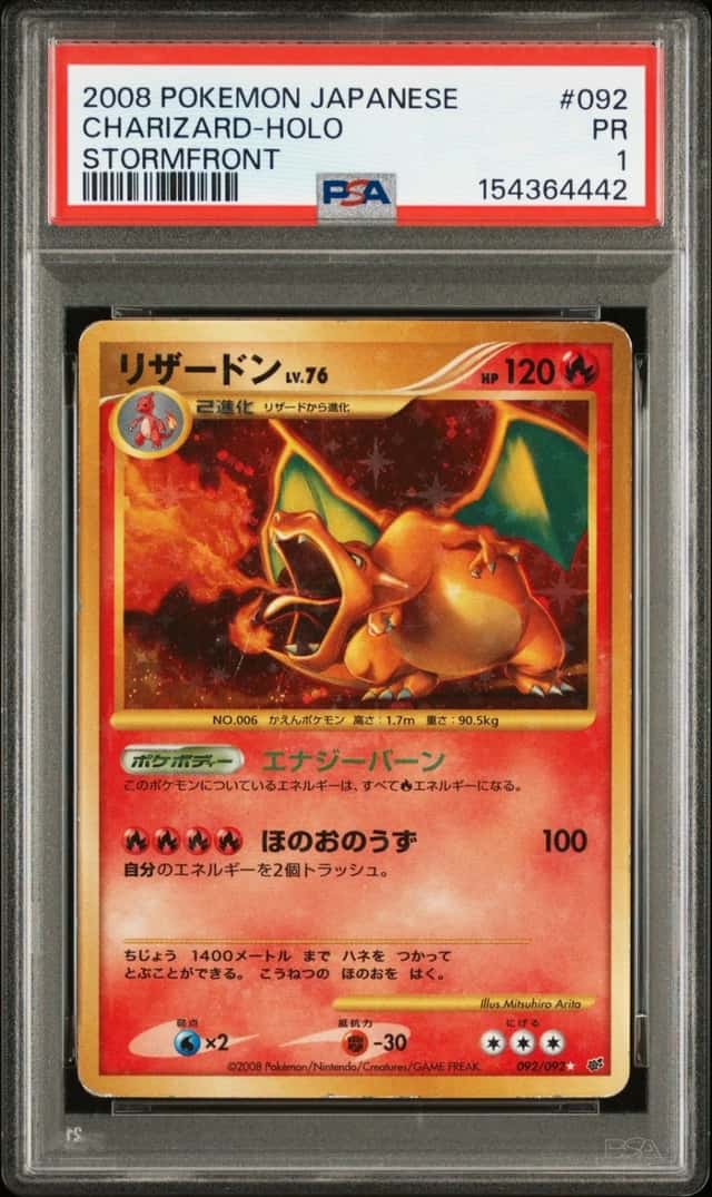 2008 POKEMON JAPANESE STORMFRONT #092 CHARIZARD-HOLO PSA 1