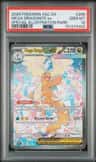 Mega Dragonite Ex