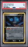 Sableye