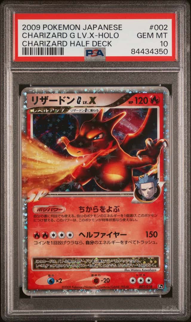 CHARIZARD G LV.X