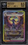 Umbreon Ex