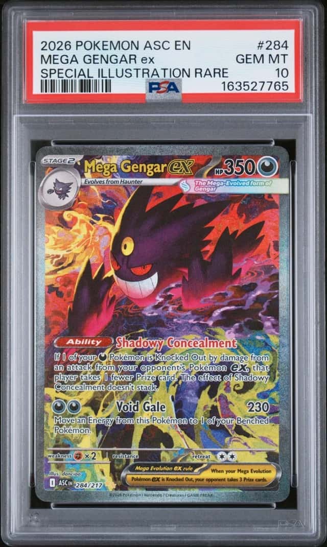 MEGA GENGAR ex