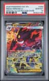 Mega Gengar Ex