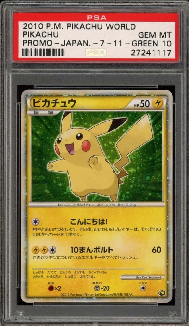 Pokemon Pikachu Holo 2010 World Coll. Japanese-7-11-Green PSA 10 Gem Mint