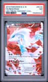 Reshiram