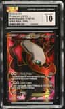 Darkrai Ex
