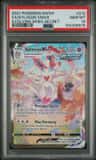 Sylveon Vmax