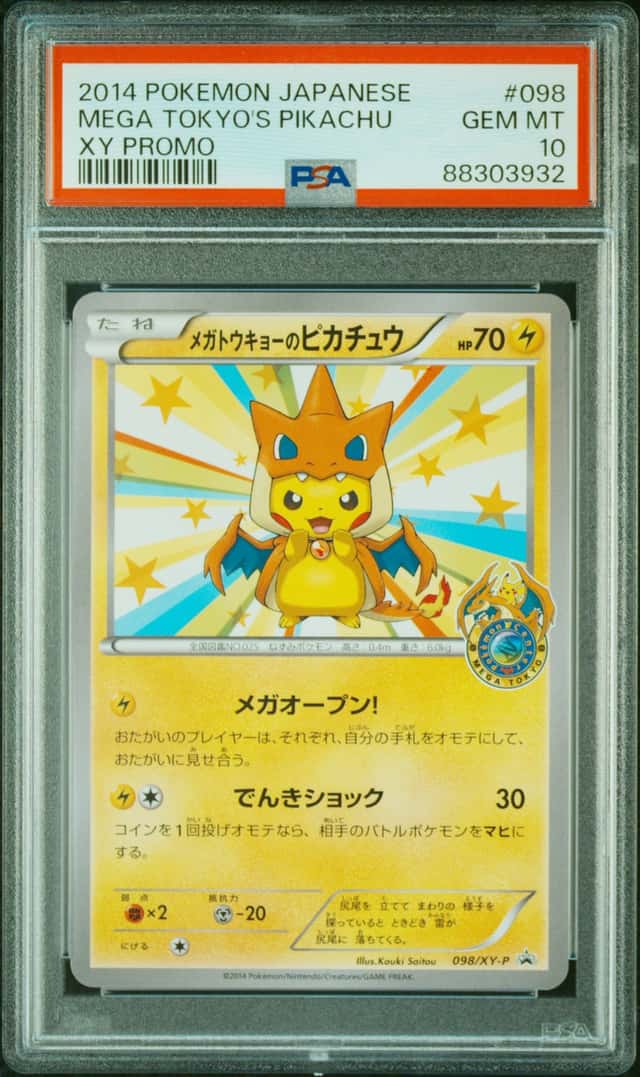Pokemon Mega Tokyo's Pikachu Promo 98/XY-P Japanese PSA 10 Gem Mint