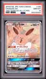 Eevee Gx