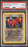 Scizor