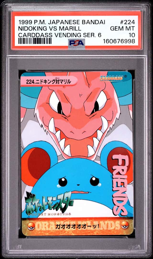 Nidoking Vs Marill