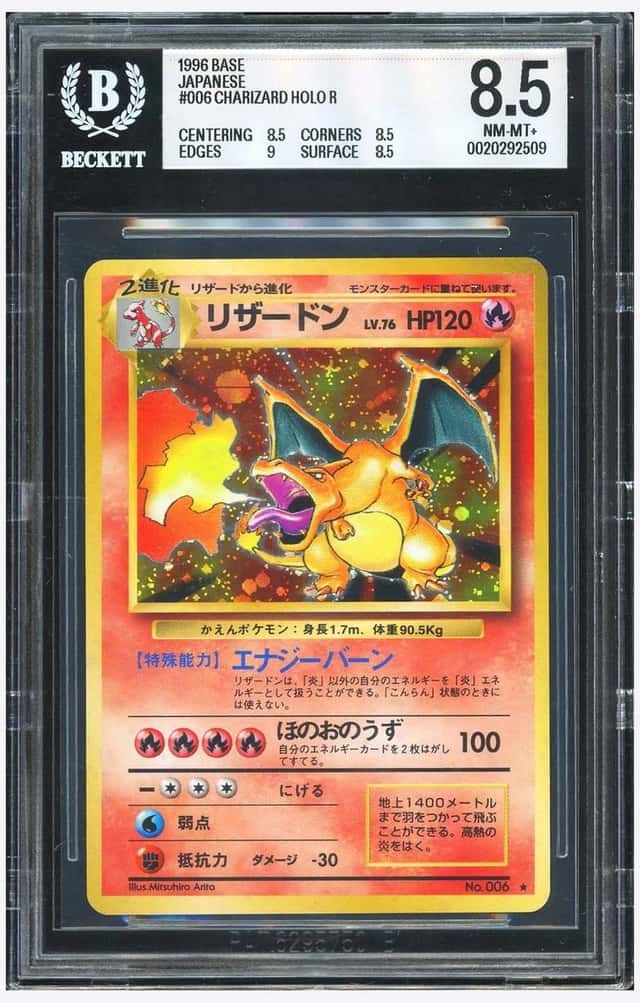 Pokemon BGS 8.5 Charizard Holo 1996 No.006 Base Set Japanese