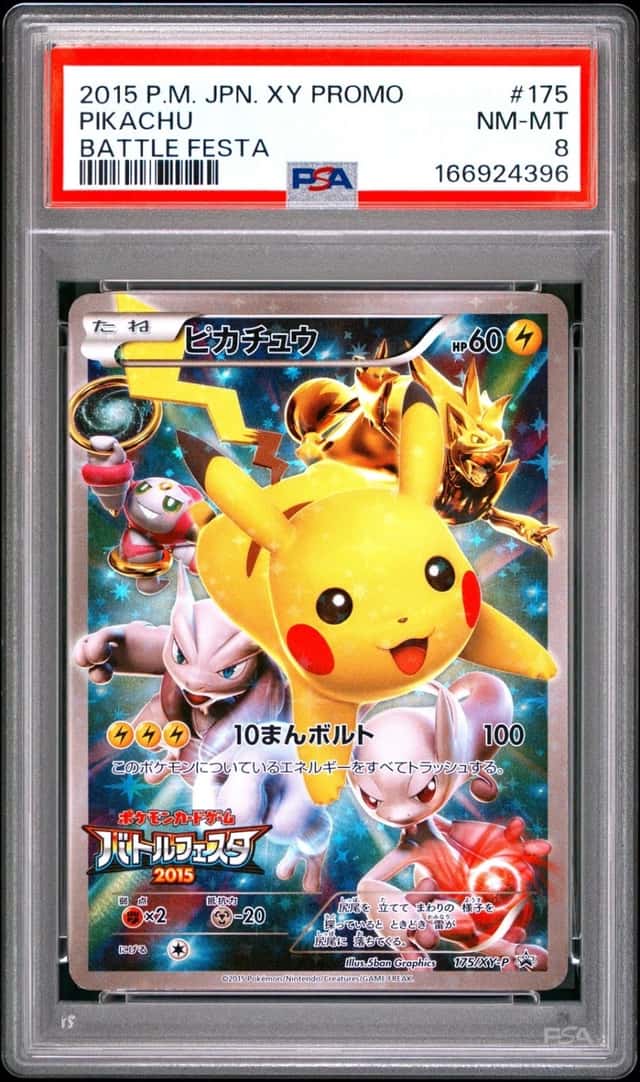 2015 POKEMON JAPANESE XY PROMO BATTLE FESTA #175 PIKACHU PSA 8