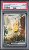 Pikachu Ex