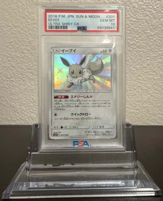 Eevee