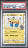 Pretend Comedian Pikachu