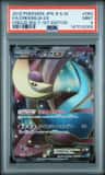 Cresselia Ex