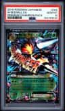 M Beedrill Ex