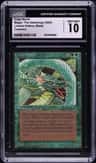 Craw Wurm