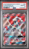 Reshiram Gx